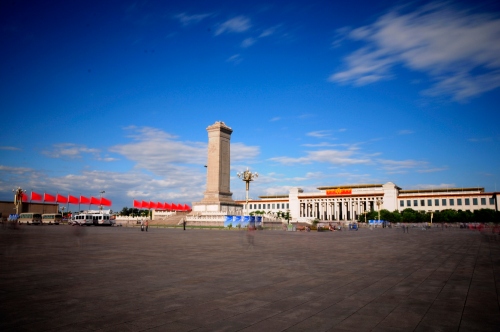 Tian'anmen square